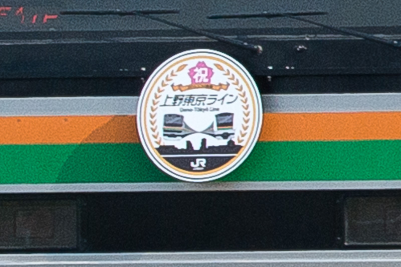 f0229311_911772.jpg