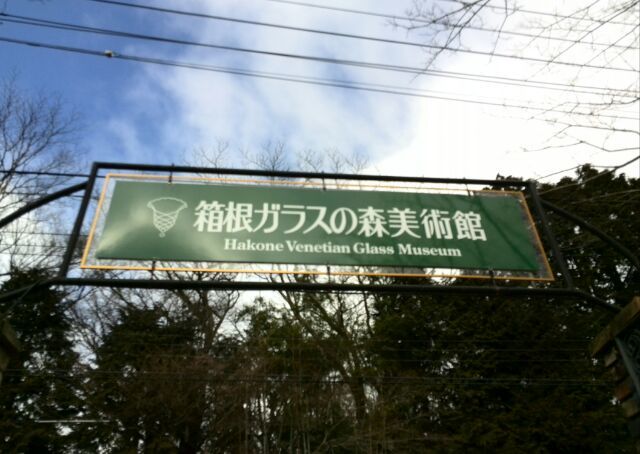 f0351314_20115654.jpg