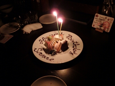 c0304922_22372187.jpg