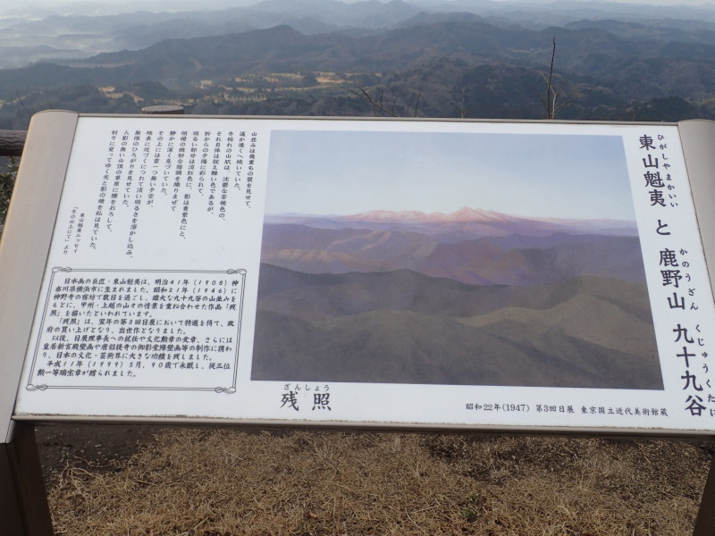 c0034029_1129468.jpg