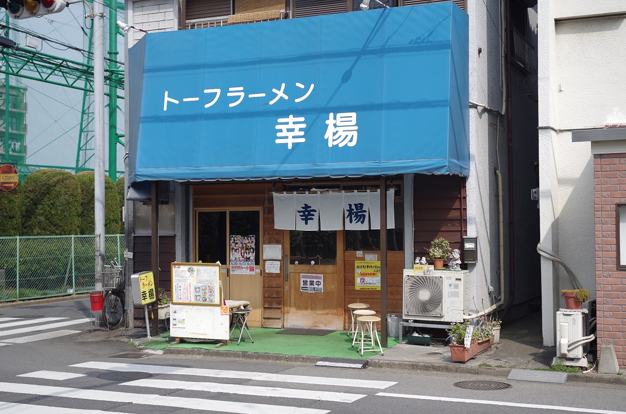 a0325232_15312868.jpg