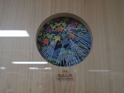 f0328134_1935941.jpg