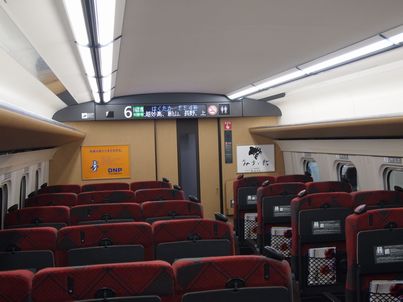 f0328134_20224273.jpg