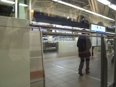 f0328134_202609.jpg