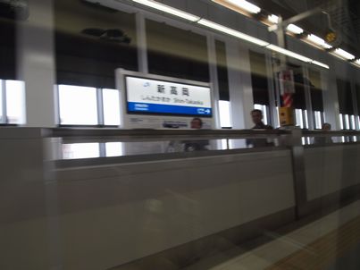 f0328134_21113149.jpg