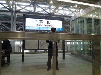 f0328134_2124722.jpg