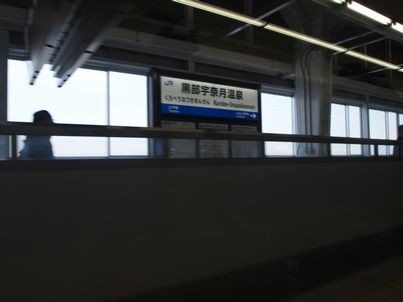 f0328134_21402459.jpg