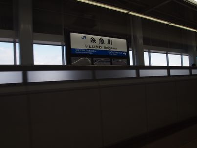 f0328134_222657.jpg