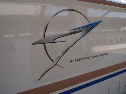 f0328134_22473298.jpg