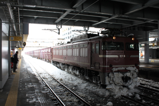 f0233239_821911.jpg