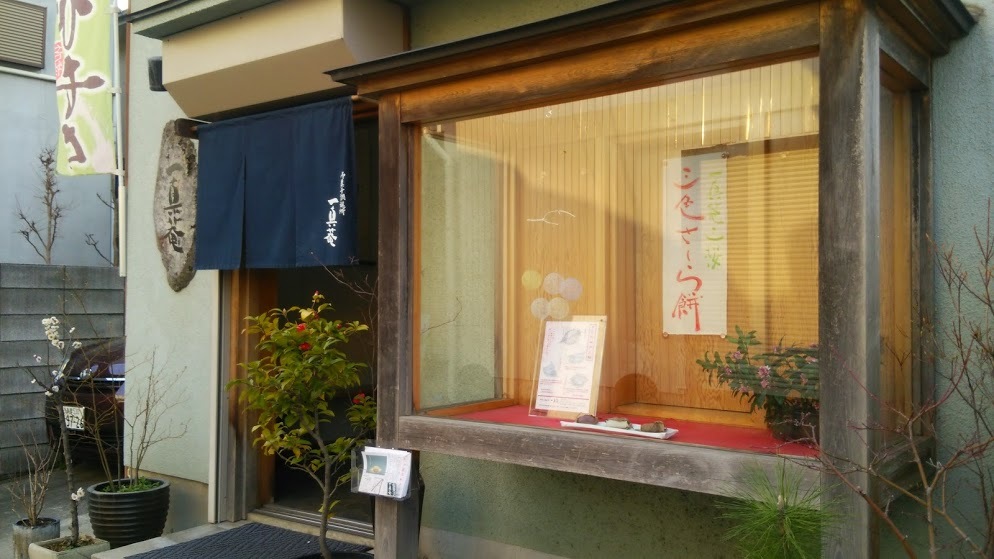 c0354352_21233633.jpg