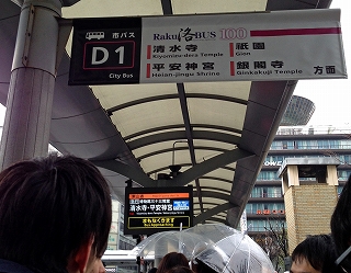d0031853_165451.jpg