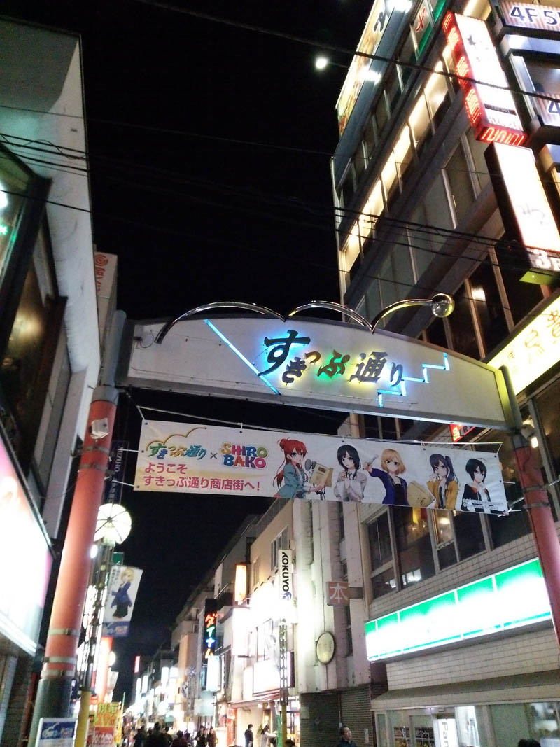 e0033459_1212840.jpg