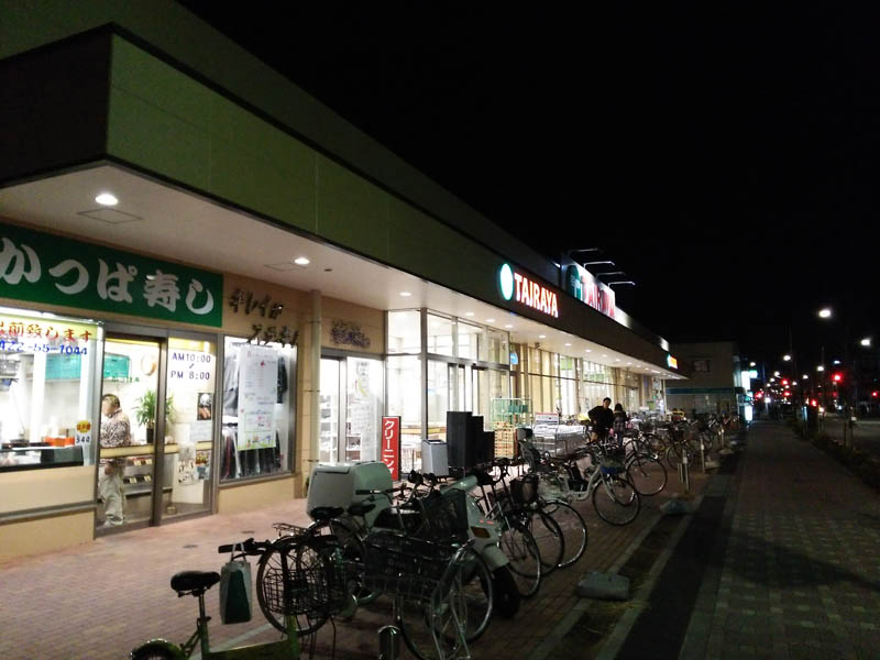 e0033459_12242024.jpg