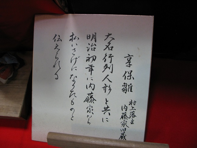 a0052762_2150762.jpg