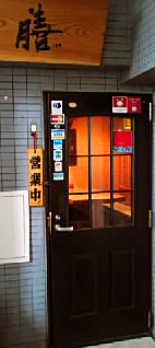 a0196876_13545127.jpg