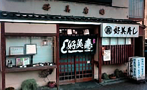 a0196876_14462936.jpg
