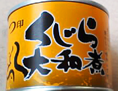 a0196876_1655232.jpg