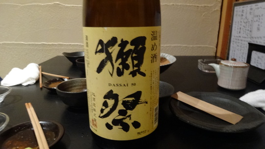 a0272591_2139358.jpg