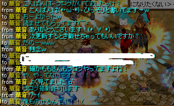 b0214607_2213119.gif