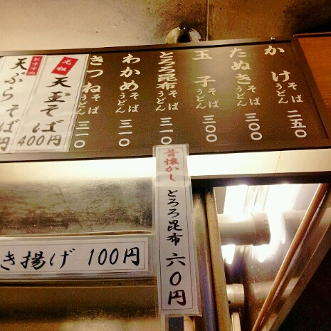 a0183009_13175592.jpg