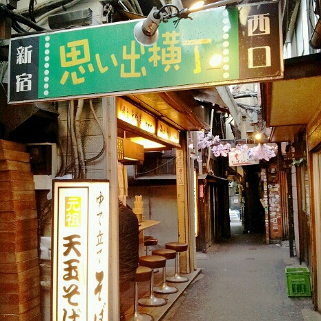 a0183009_1392629.jpg