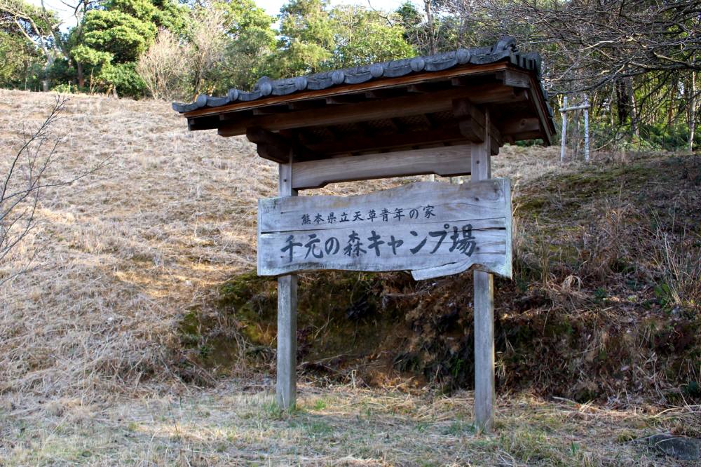 f0212511_20353211.jpg