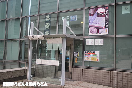 c0113312_1355108.jpg