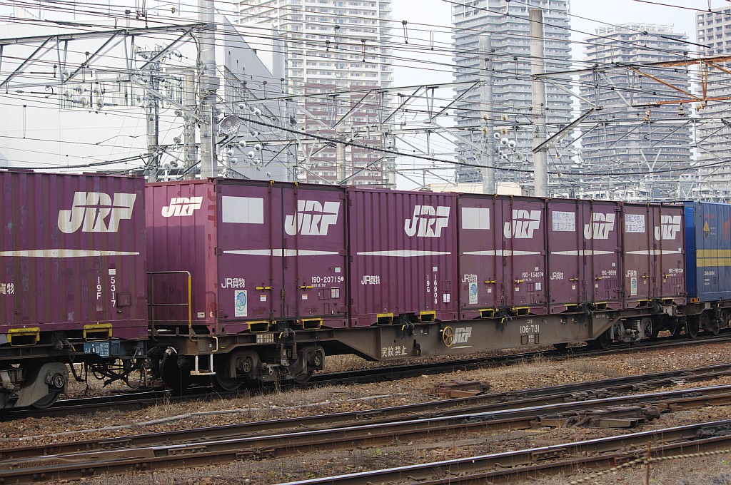 f0203926_23203746.jpg
