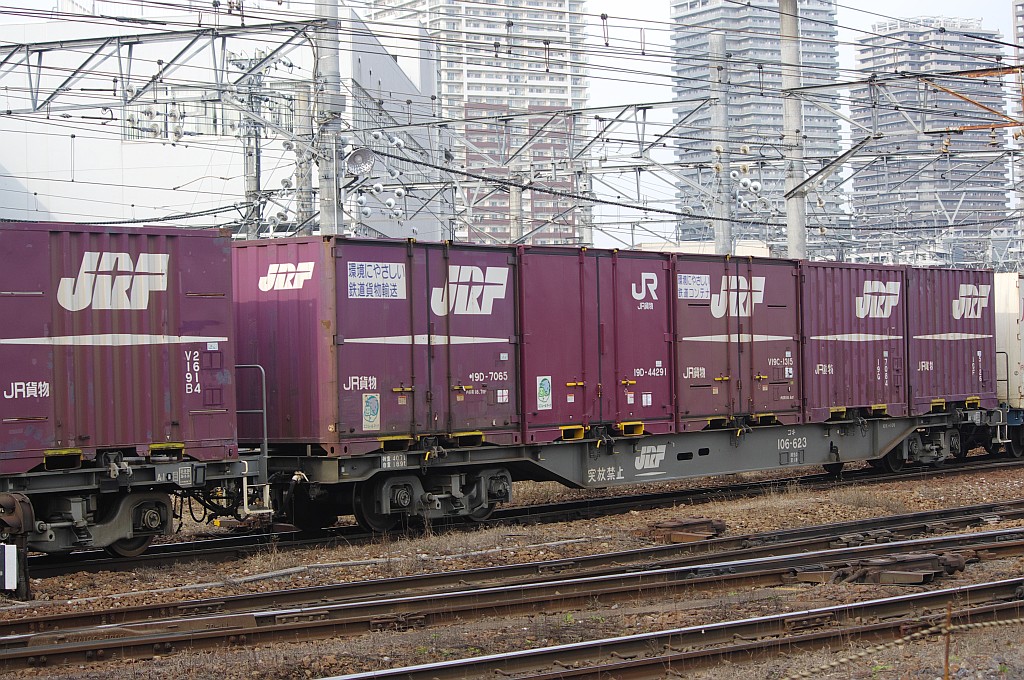 f0203926_23212454.jpg