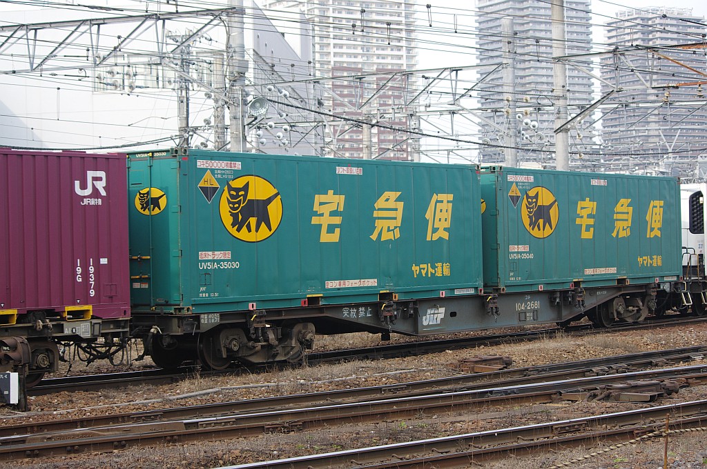 f0203926_2324338.jpg