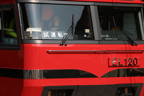 a0082347_20473561.jpg