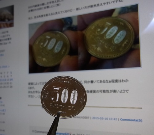 c0063348_2050852.jpg