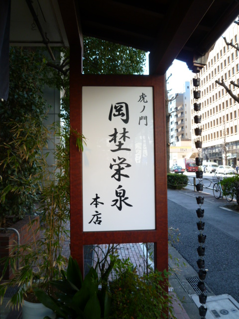b0341466_20485027.jpg