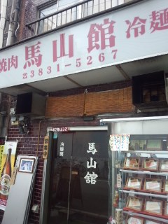 f0112873_082816.jpg