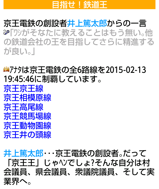 d0187275_21165595.png
