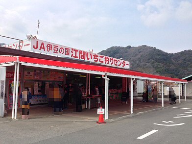 c0014187_244618.jpg