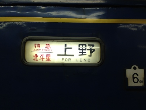 b0042288_11450193.jpg