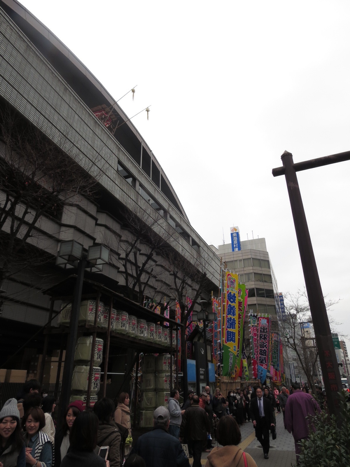 f0013998_21450446.jpg