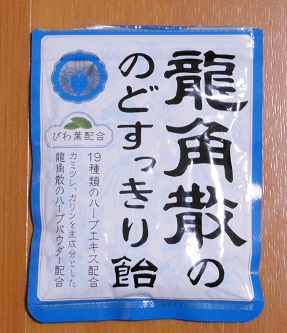 d0129601_14194364.jpg