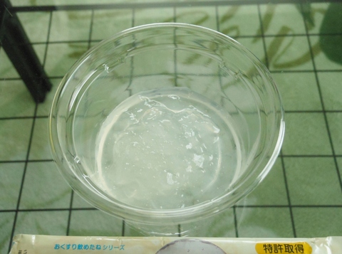 d0129601_14265381.jpg