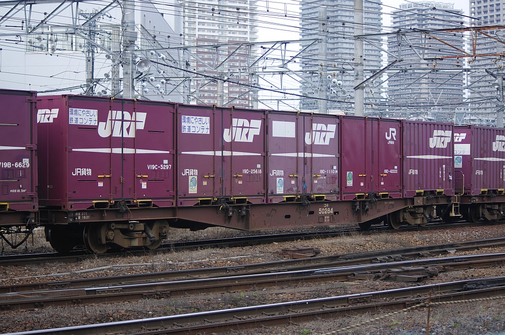 f0203926_23572348.jpg