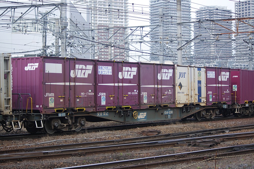 f0203926_23583281.jpg