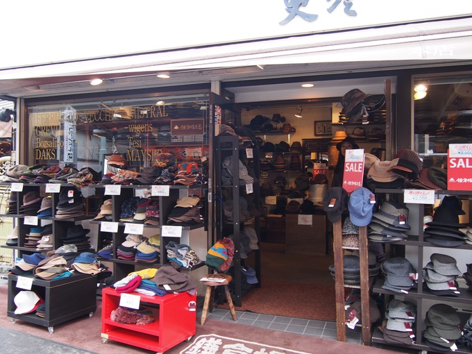 f0043559_17231185.jpg