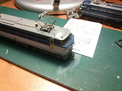 f0131165_23184249.jpg