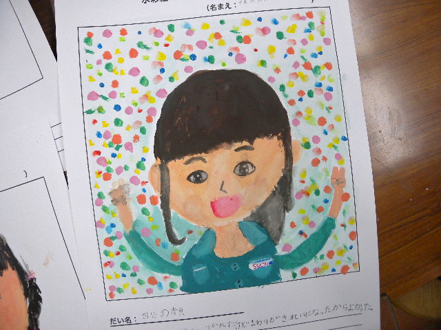 a0199297_202823100.jpg