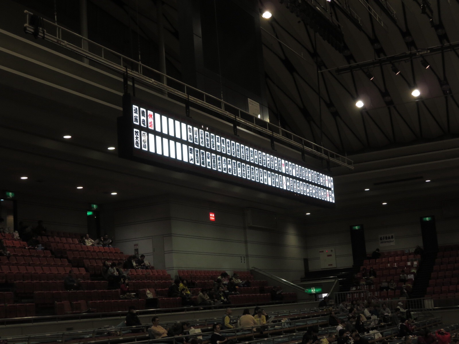 f0013998_05553443.jpg