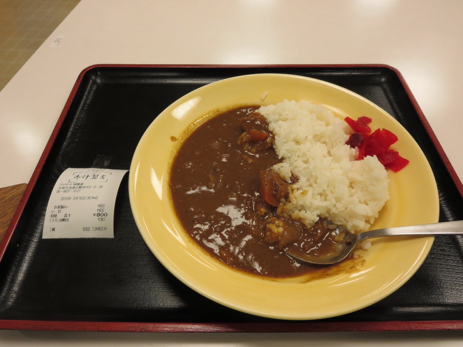 f0013998_05554976.jpg