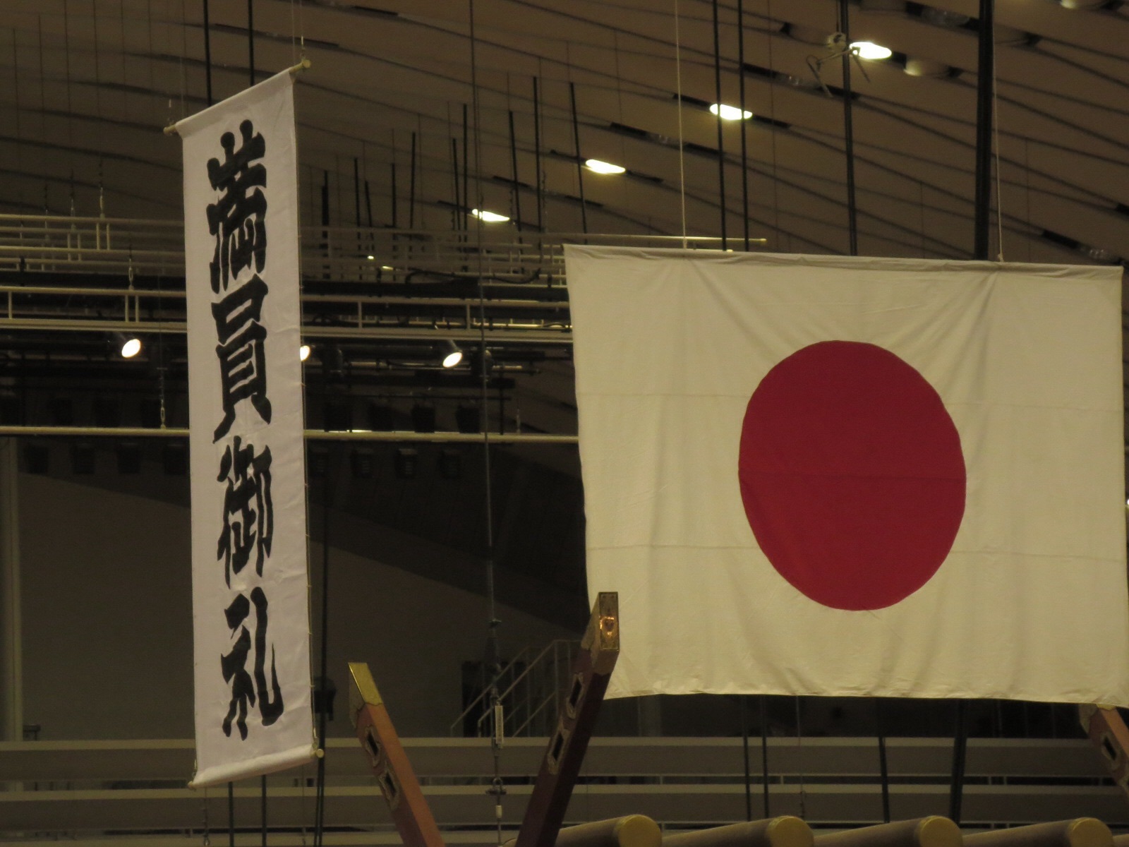 f0013998_20051716.jpg