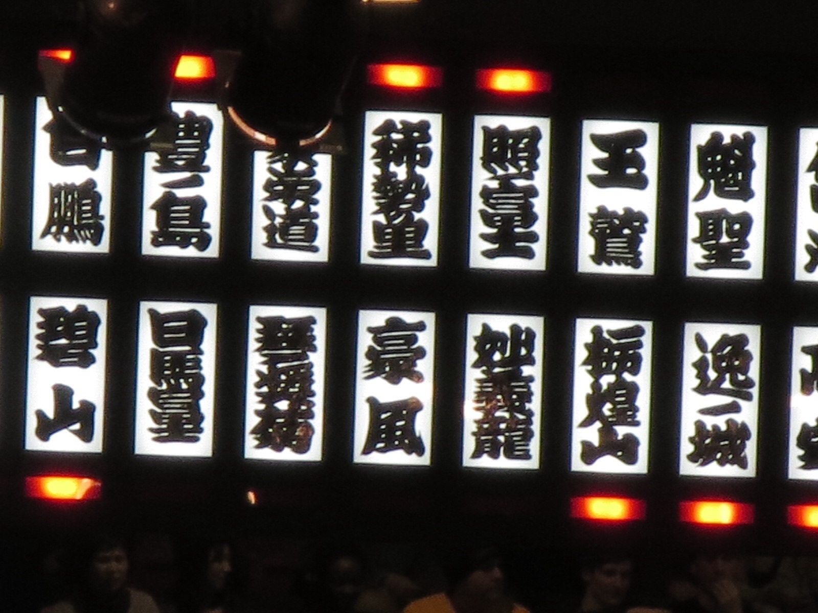 f0013998_20092333.jpg